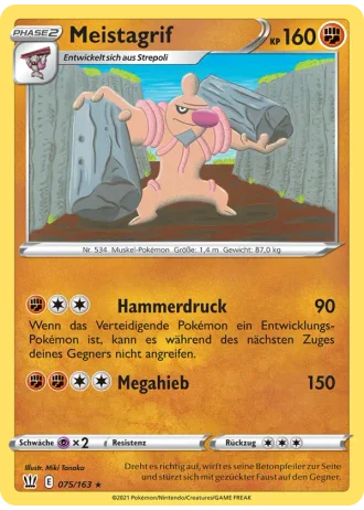 Meistagrif #75/163 — Kampfstile