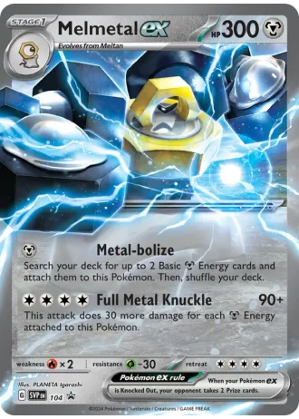 Melmetal ex #104 — Scarlet & Violet Promos