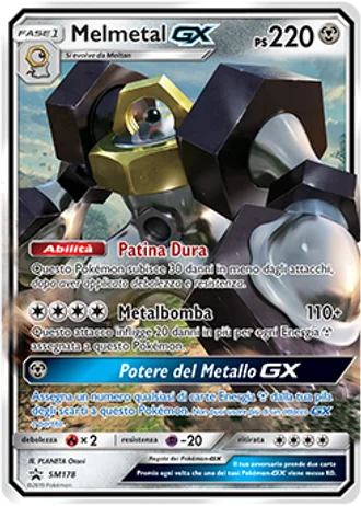 Melmetal GX SM178 — Sole e Luna Promos