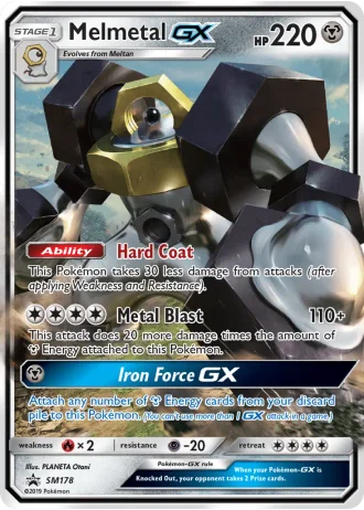 Melmetal GX SM178 — Sun & Moon Promos