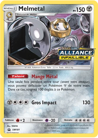 Melmetal SM181 — Soleil & Lune Promos