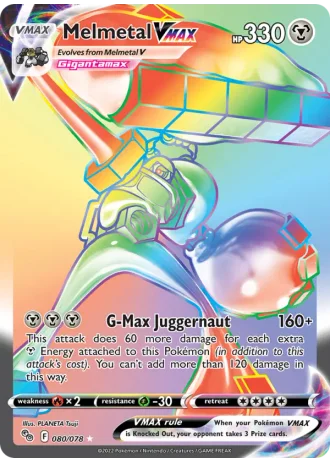 Melmetal VMAX #080 — Pokémon GO
