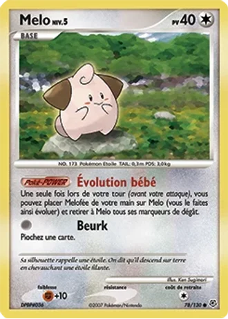 Melo #78/130 — Diamant & Perle