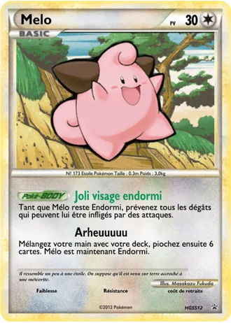 Melo HGSS12 — HeartGold & SoulSilver Promos