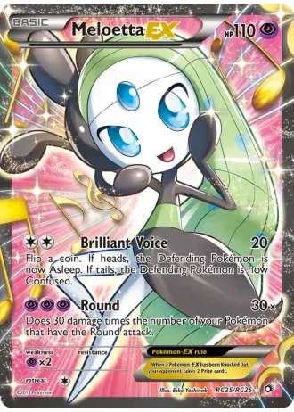 Meloetta EX RC25 — Radiant Collection (Legendary Treasures)