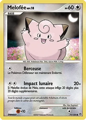 Melofée #77/130 — Diamant & Perle
