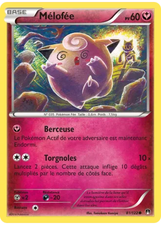 Mélofée #81/122 — Rupture Turbo