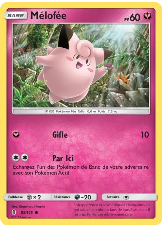Mélofée #88/145 — Gardiens Ascendants