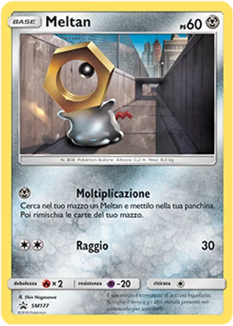 Meltan SM177 — Sole e Luna Promos
