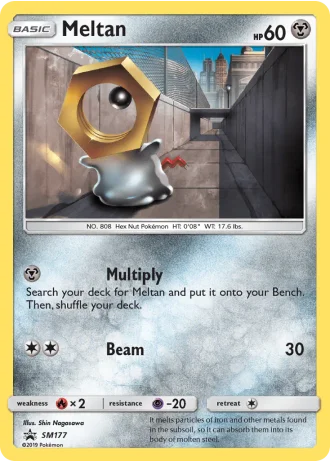 Meltan SM177 — Sun & Moon Promos