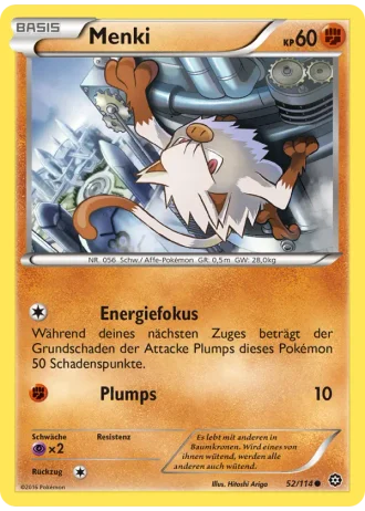 Menki #52/114 — Dampfkessel