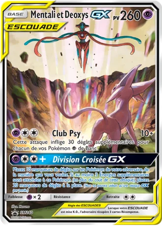 Mentali et Deoxys GX SM240 — Soleil & Lune Promos
