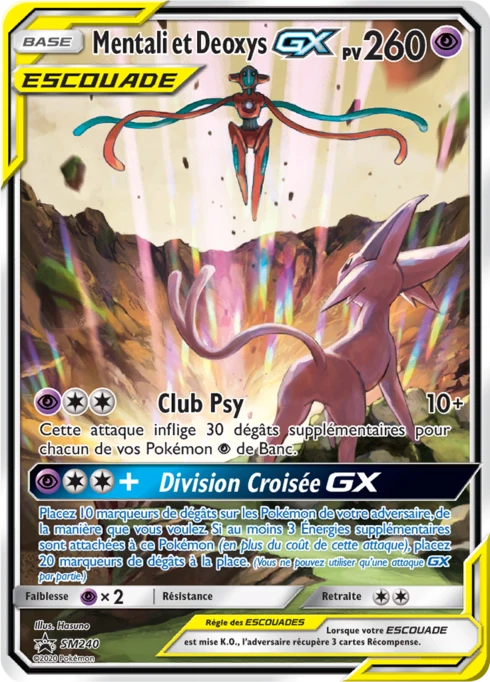 Mentali et Deoxys GX SM240 — Soleil & Lune Promos