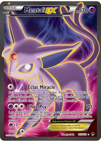 Mentali EX #117 — Rupture Turbo