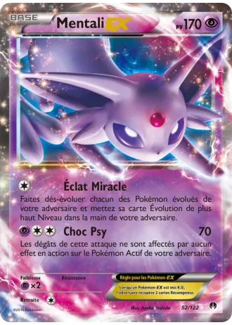 Mentali EX #52 — Rupture Turbo