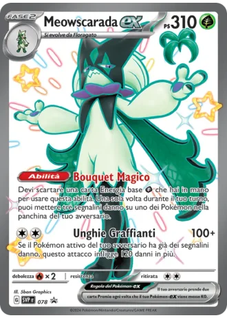 Meowscarada ex #078 — Scarlatto e Violetto Promos