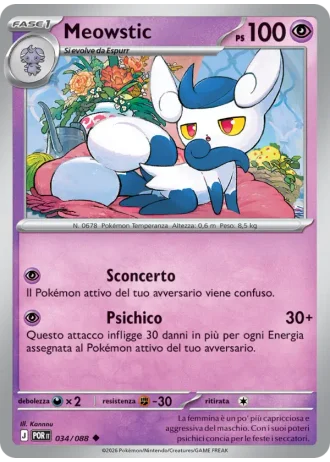 Meowstic #034/88 — Equilibrio Perfetto