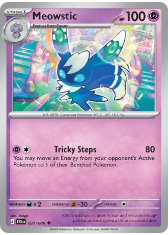 Meowstic #037/86 — Chaos Rising