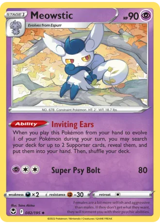 Meowstic #082/195 — Silver Tempest