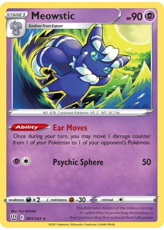 Meowstic #61/163 — Battle Styles