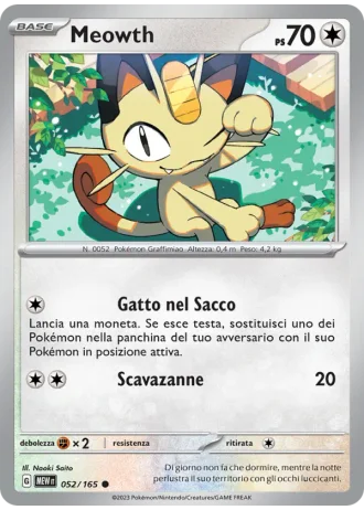 Meowth #052 — 151