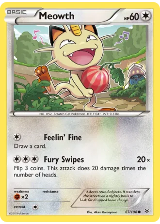Meowth (Build-A-Bear 2017) #67 — Roaring Skies