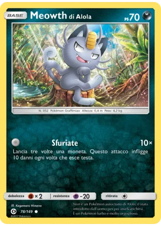 Meowth di Alola #78/149 — Sole e Luna