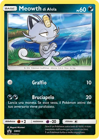 Meowth di Alola SM43 — Sole e Luna Promos
