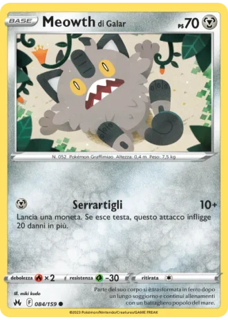 Meowth di Galar #084/159 — Zenit Regale