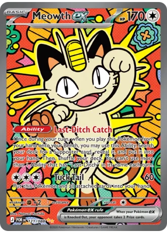 Meowth ex #121/88 — Perfect Order