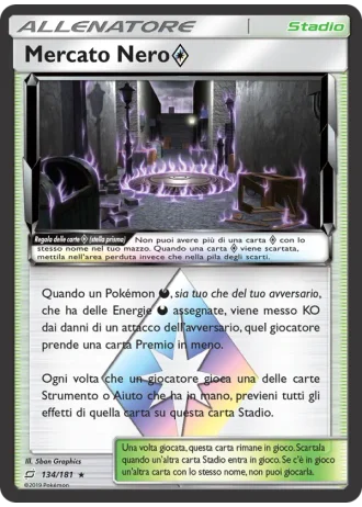 Mercato Nero Prism Star #134/181 — Gioco di Squadra