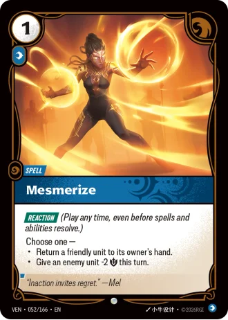 Mesmerize #052/166 — Vendetta