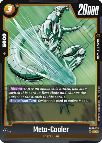 Meta-Cooler FB02-135 — Blazing Aura (FB02)