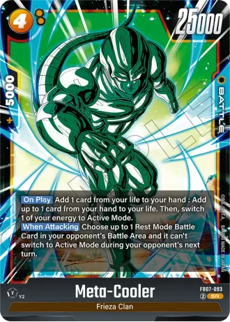 Meta-Cooler  FB07-093 — Wish for Shenron (FB07)