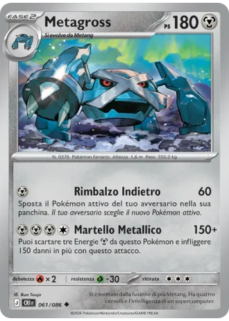 Metagross #061/86 — Caos Nascente
