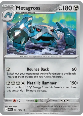 Metagross #061/86 — Chaos Rising