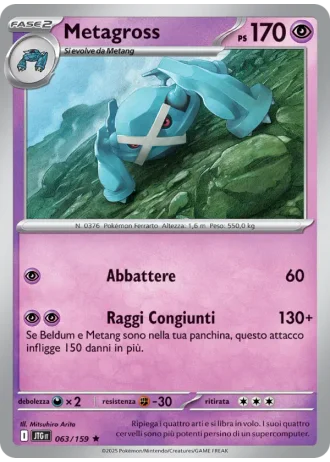 Metagross #063 — Avventure Insieme