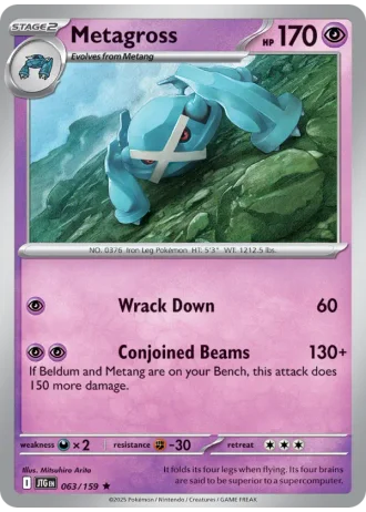 Metagross #063/159 — Journey Together