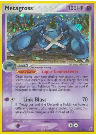 Metagross #11 — Deoxys