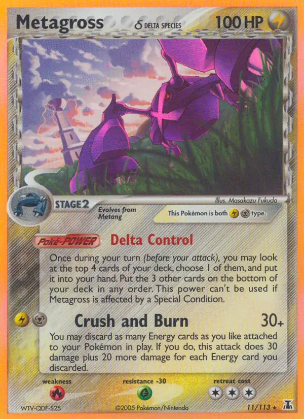 Metagross #11 — EX Delta Species