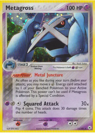 Metagross #11/101 — Hidden Legends