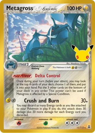 Metagross #11/113 — Collezione Classica (30° Anniversario)