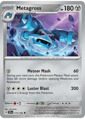Metagross #115/162 — Temporal Forces