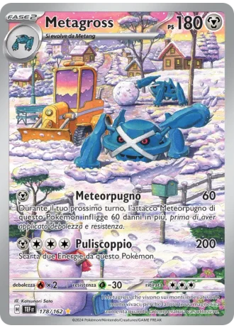Metagross #178/162 — Cronoforze