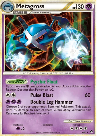Metagross #4/95 — Unleashed