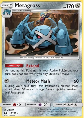 Metagross #95/168 — Celestial Storm