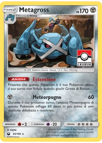 Metagross #95 — Tempesta Astrale