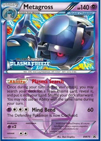 Metagross BW75 — Black & White Promos