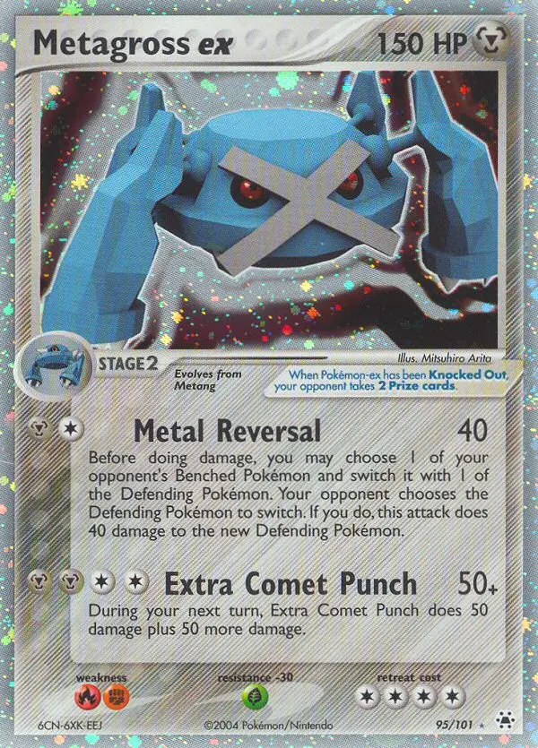 Metagross ex #95 — EX Leggende Nascoste