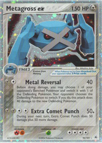 Metagross ex #95 — Hidden Legends